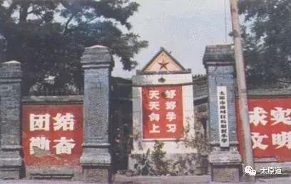 太原古县城了解太原历史（太原老街旧话之二）(18)