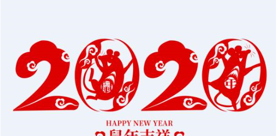 今年是什么年,今年是什么年2022年属什么年图4