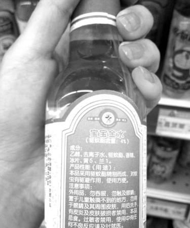 花露水含有酒精吗