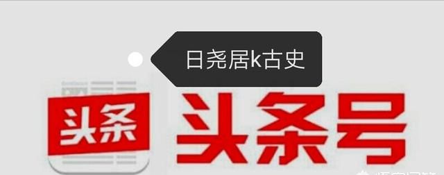 弘昼怎么死的，《雍正王朝》雍正把储君留给弘历，弘昼怎么做的，有哪些荒唐轶事？图6