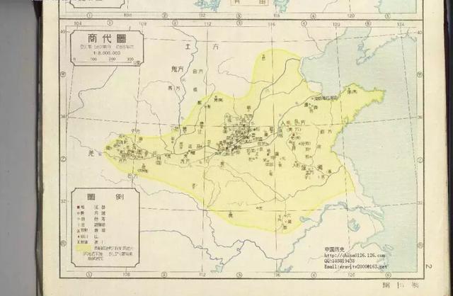 商朝历史百科（商朝兴衰史）(1)