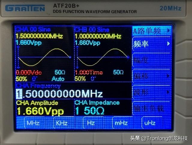 如何看fpga具体型号 必看TMS320C6678Kintex-7开发板(3)