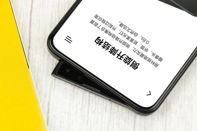 现在入手opporeno 2（OPPOReno2全面评测最受行业忽视的卖点）(3)