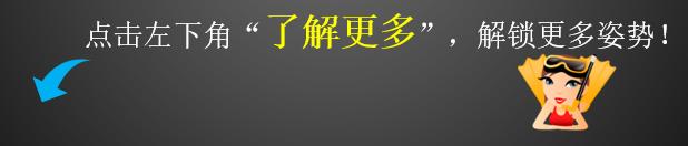 跟最强大脑有关的游戏（看完最强大脑我决定做这个游戏）(18)