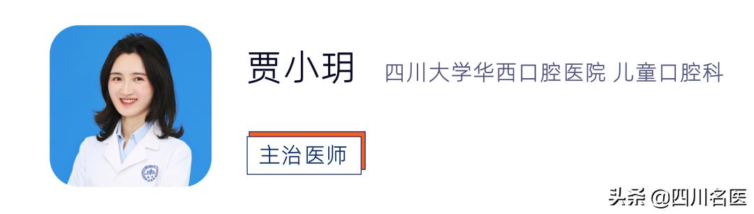 智齿要不要拔看完这篇我瞬间懂了（智齿到底要不要拔）(17)