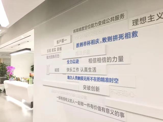 企业文化展示墙设计效果图（客户看了就买单的企业文化墙设计）(17)