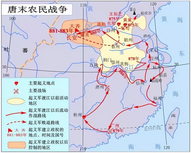 五代后梁朱温有多厉害（朱温取代唐朝建立后梁）(3)