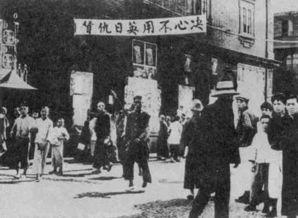 新文化运动爆发的历史背景（请回答1925五卅运动）(6)