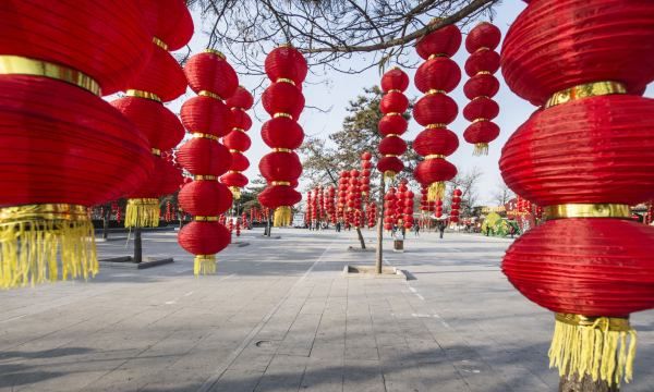 元旦的来历简介,元旦节的来历简介图2