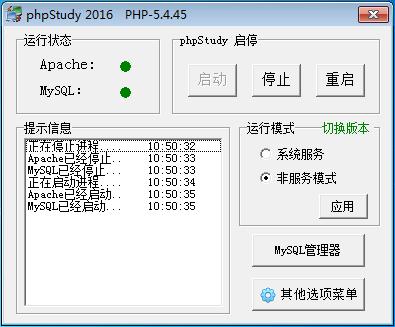 手把手教你搭建一个自己的网站（三分钟搭建个人网站）(15)