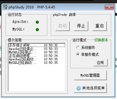 手把手教你搭建一个自己的网站（三分钟搭建个人网站）(9)