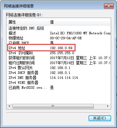 手把手教你搭建一个自己的网站（三分钟搭建个人网站）(20)