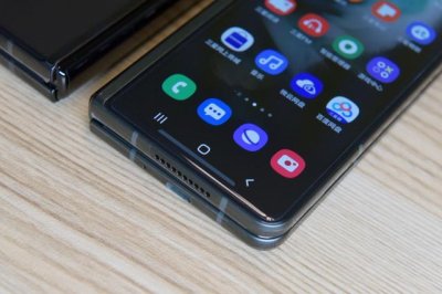 ​三星GalaxyFold3折叠屏（开启折叠屏手机新体验）