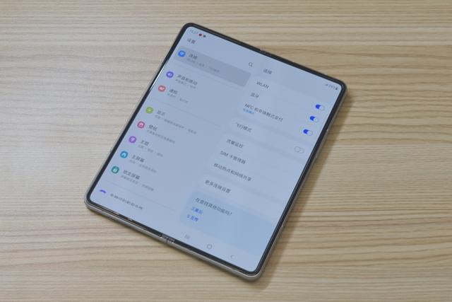 三星GalaxyFold3折叠屏（开启折叠屏手机新体验）(10)