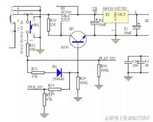 场效应管的工作原理和使用方法(场效应管的工作原理与图解)-第1张图片-