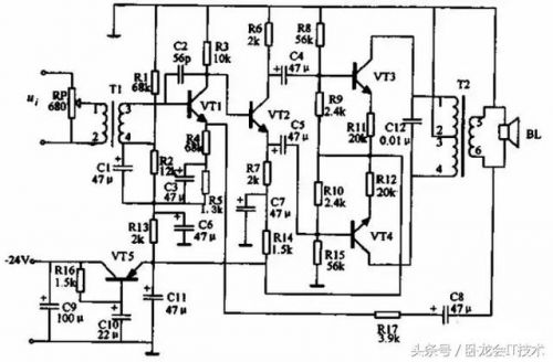 场效应管的工作原理和使用方法(场效应管的工作原理与图解)-第2张图片-