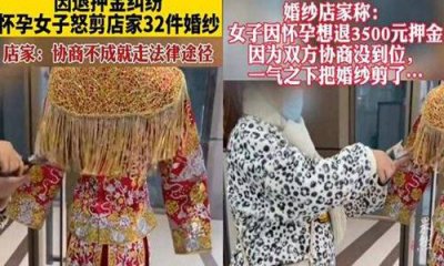 ​重庆女子蒋红怒剪32套婚纱后续 具体是怎么回事案件详情介绍