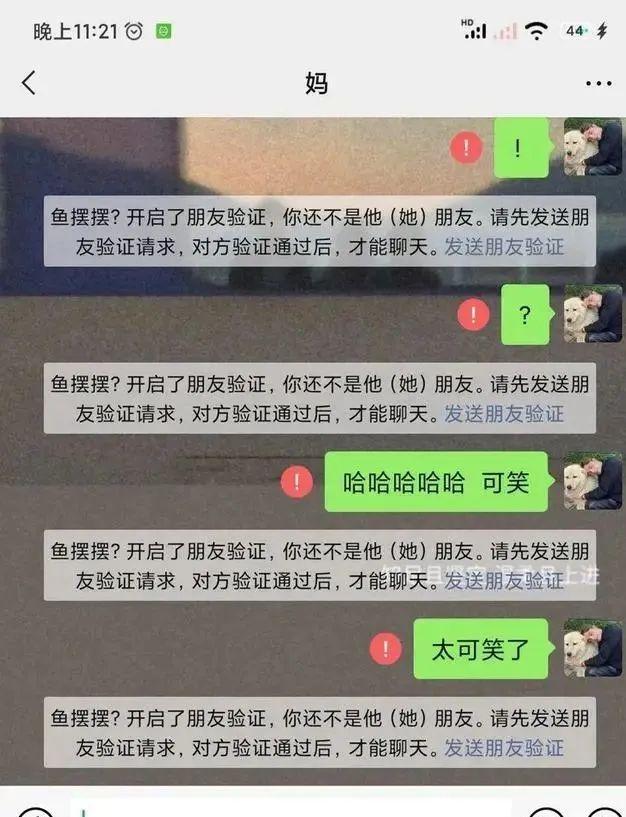 刘学州事件过程结果 刘学州被逼身亡一年(7)