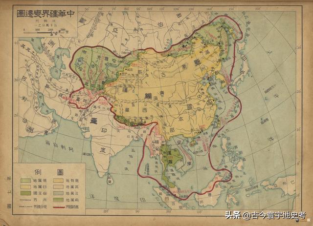 民国到解放地图演变（1933年时的中华最新形势图和分省地图）(7)