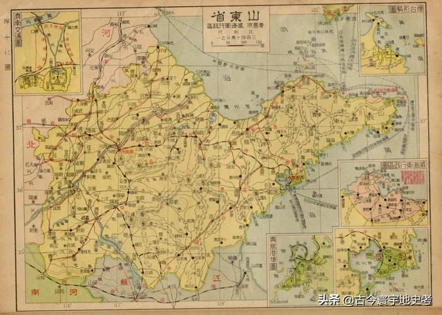 民国到解放地图演变（1933年时的中华最新形势图和分省地图）(16)