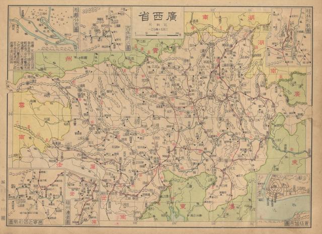 民国到解放地图演变（1933年时的中华最新形势图和分省地图）(23)