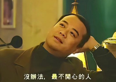 ​陈小生最后和谁在一起了（陀枪师姐里的好男人陈小生结局）