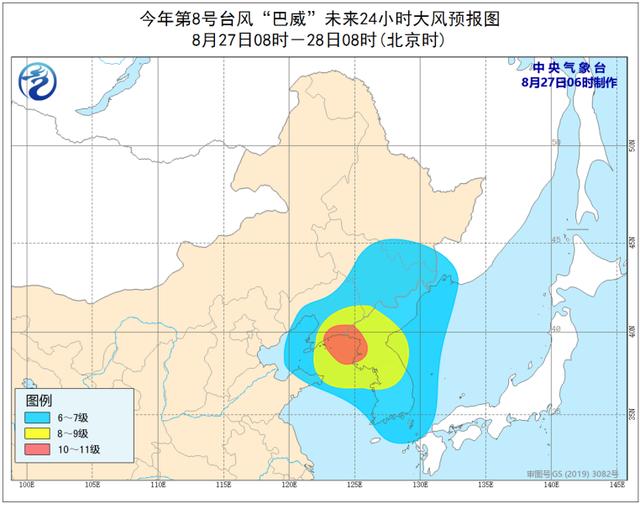 台风巴威什么时候进入辽宁（最新消息巴威）(3)