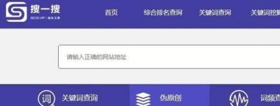 ​114可以查询哪些内容，114可以查哪些电话？