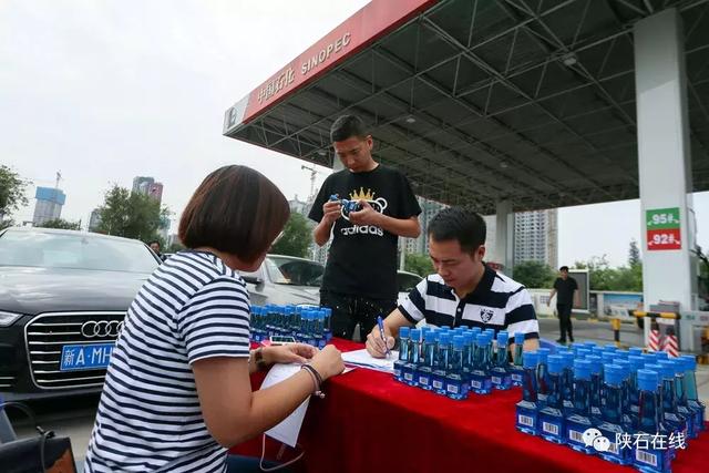 海龙牌燃油宝使用说明（海龙燃油宝功效4000公里行车实验）(5)