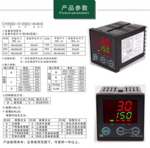 ​温度控制器怎么设置最合适（温度控制器的一些使用问题点）