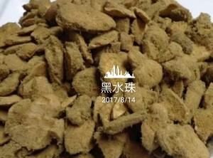 豆瓣怎么做好吃最简单的做法,豆瓣怎么烧才好吃?图20