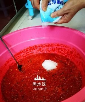 豆瓣怎么做好吃最简单的做法,豆瓣怎么烧才好吃?图28