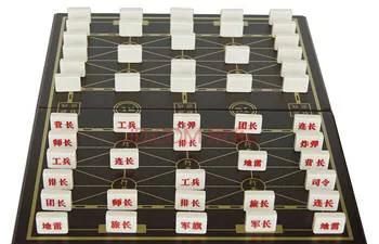 军棋规则，纸牌军棋游戏规则？图5