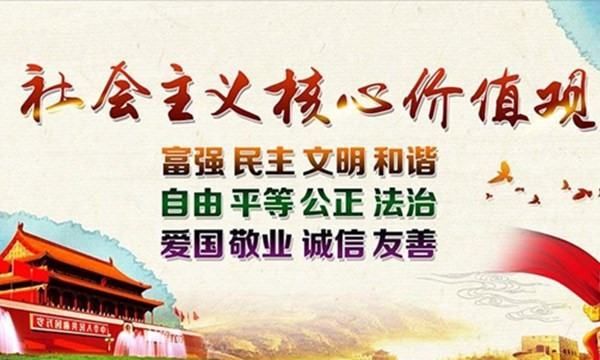 文化最深层的内核是,为什么价值观是文化的核心图3