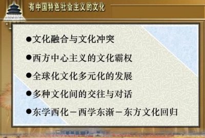 ​文化最深层的内核是,为什么价值观是文化的核心