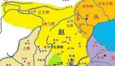 ​赵国事当前的什么场合，超过河北/山西/陕西/内蒙/河南/山东六省