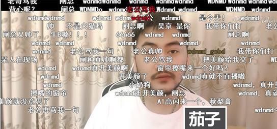 CSGO秋梨膏是什么意思