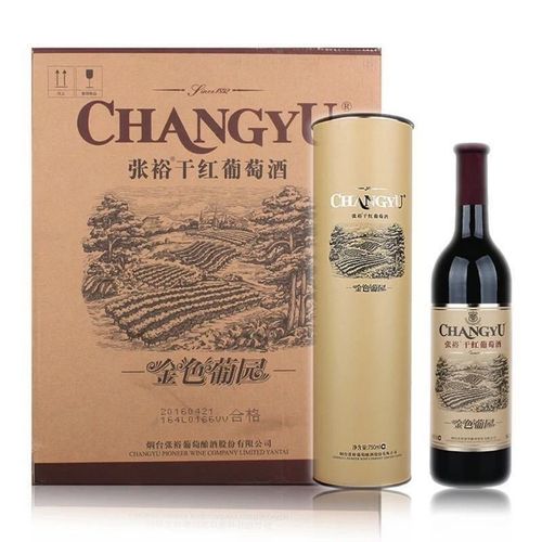 2012年干红葡萄酒怎样