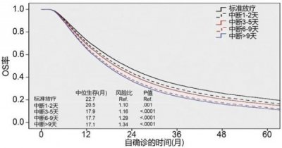 ​中南酒52度v20多少钱  中南中南烟价格表