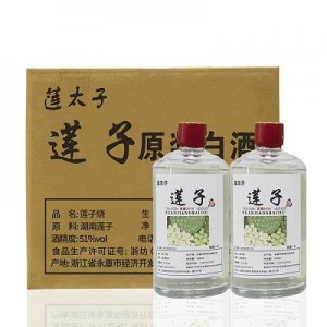 ​新天葡萄酒厂(玛纳斯新天洋葡萄酒厂)