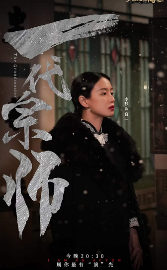 造型师否认李梦耍大牌1.png