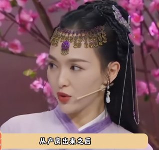 ​唐嫣生下女儿后，孩子全部是罗晋管！一早醒来就抱女儿能看一天