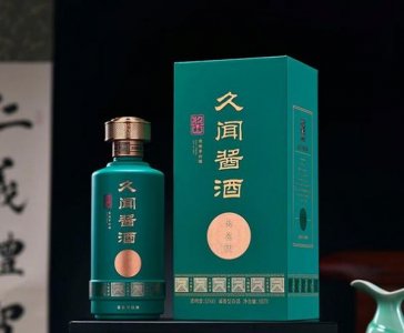 ​贵州久久酱香酒业2014年价格(贵州久久酱香酒业 赖茅30年)