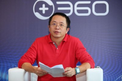 ​周鸿伟简介(360董事长周鸿伟：360成为了全世界黑客过不去的坎)