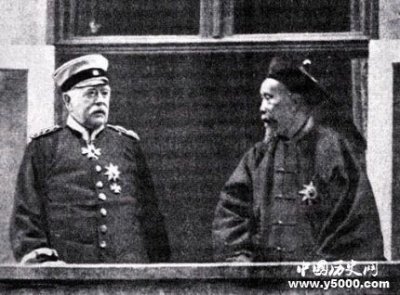 ​1896年李鸿章出访德国和俾斯麦都说了什么