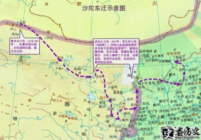 ​中国古代突厥别支沙陀族历史介绍 沙陀族如何消亡的？