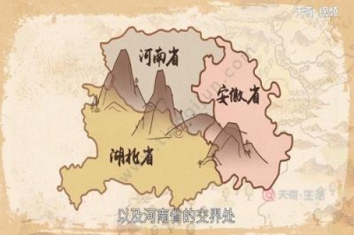 ​大别山在哪个省哪个市哪个县(井冈山在哪个省)