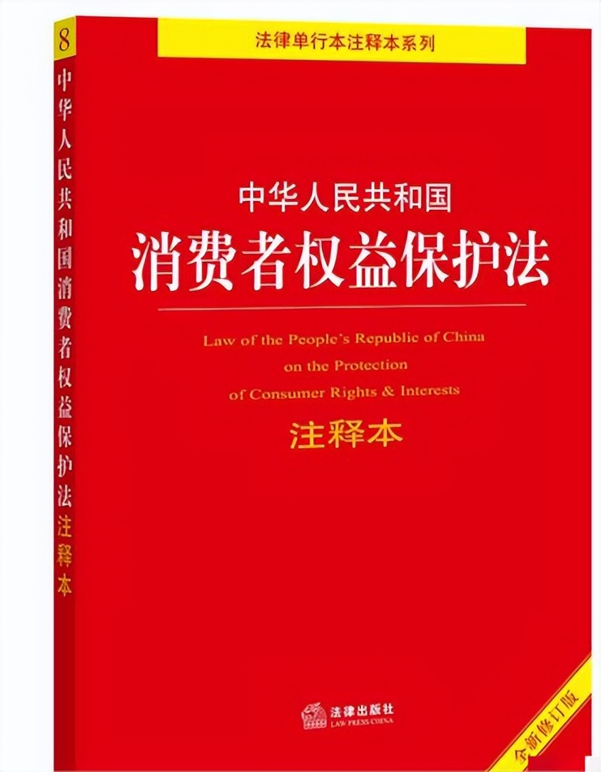 “小三”张庭当初哭晕在媒体面前，如今吞下百亿罚单转战东南亚