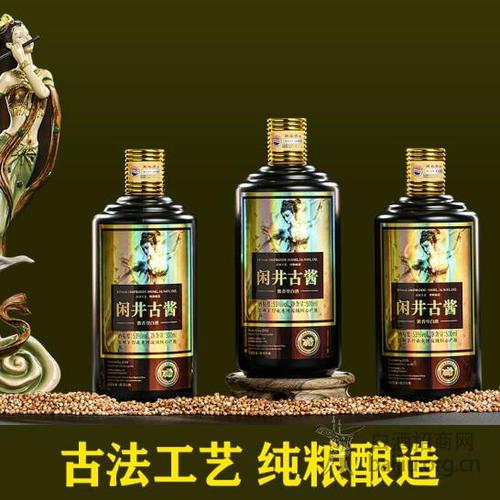 贵州茅台古酱价钱