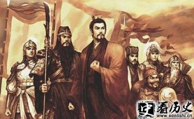 ​三国刘备有哪些武将 刘备武将中最信任谁